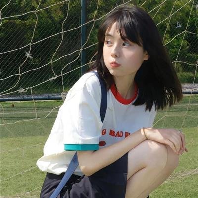 逃亡花